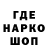 Метадон VHQ Lothars