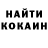 Кетамин VHQ Kraken Sinema