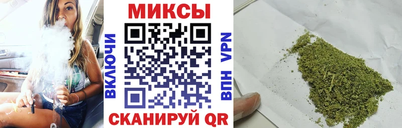 БУТИРАТ жидкий экстази Кушва
