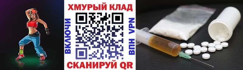 ГЕРОИН герыч  Кушва 