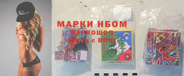 метадон Баксан