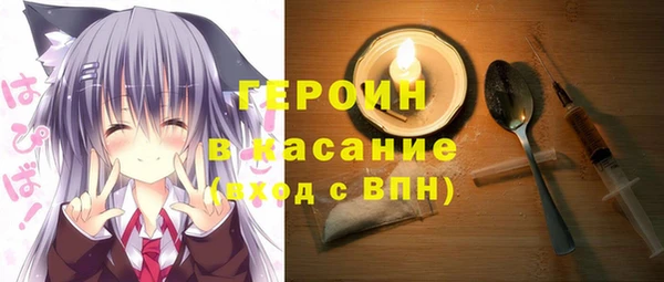 mdpv Балабаново