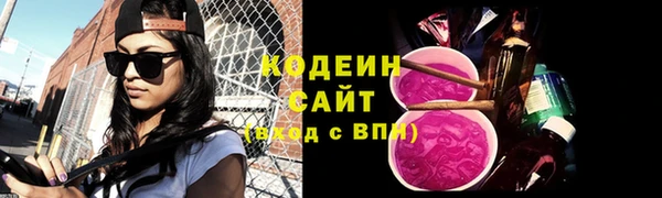 метадон Баксан