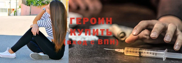 метадон Баксан