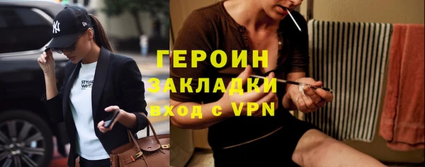 mdpv Балабаново