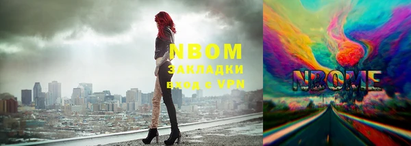 метадон Баксан