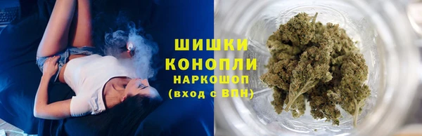 jwh Балахна