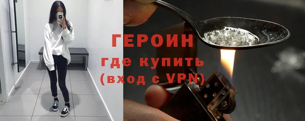 mdpv Балабаново