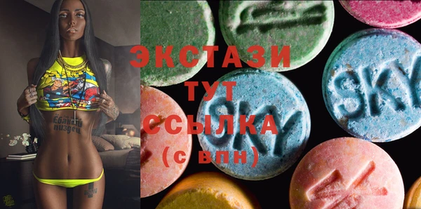 метадон Баксан