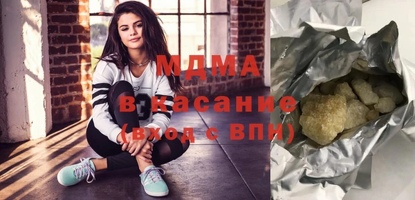 mdpv Балабаново