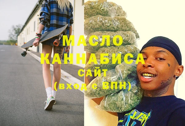 jwh Балахна