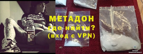 mdpv Балабаново