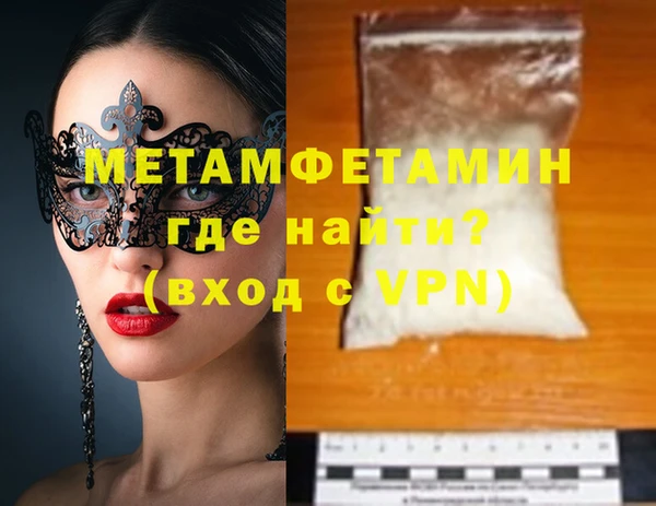 mdpv Балабаново