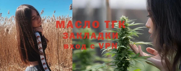 jwh Балахна