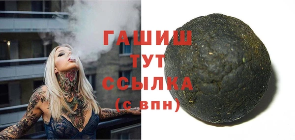 mdpv Балабаново