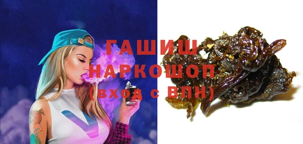 jwh Балахна