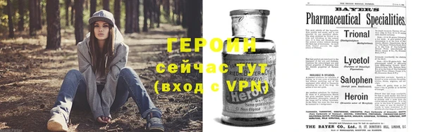 jwh Балахна