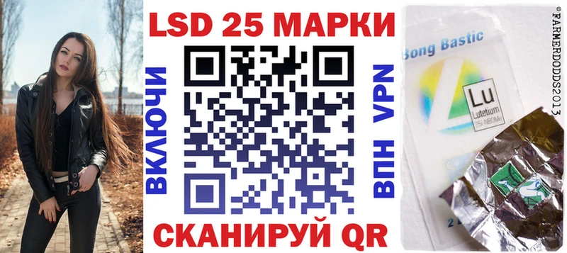 магазин продажи наркотиков  Кушва  Наркотические марки 1,8мг 