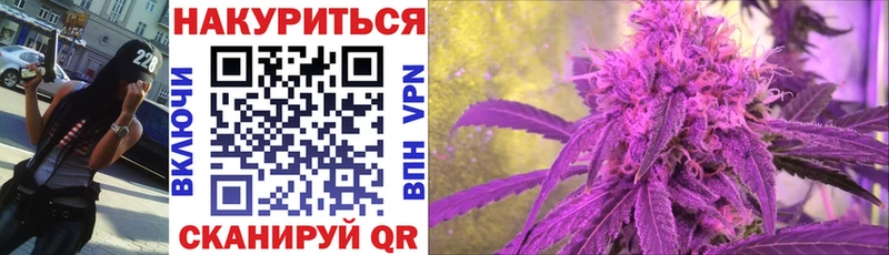 даркнет сайт  Кушва  Бошки Шишки LSD WEED 